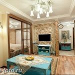 фото Интерьер маленькой гостиной 05.12.2018 №005 - living room - design-foto.ru
